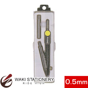 ドラパス 三幸製図 シャープコンパス0.5mm ブラック No.05-801
