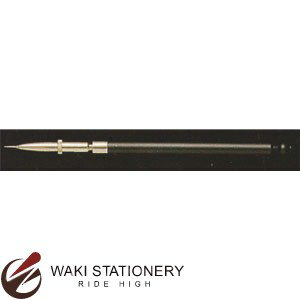 ドラパス 三幸製図 英式 特殊烏口 突針 No.07-202