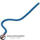 ドラパス 三幸製図 自在曲線定規 目盛なし 60cm No.14-560