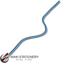 ドラパス 三幸製図 自在曲線定規 目盛付 60cm No.14-660