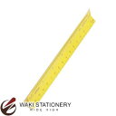 ドラパス 三幸製図 カラー三角スケール 15cm 黄 No.16-245