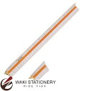 ドラパス 三幸製図 三角スケール(一般向) 竹芯セル張 副尺つき 30cm No.16-351