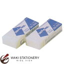 ドラパス 三幸製図 製図用消しゴム SKー60S No.17-084 / 40セット
