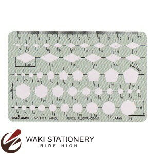 ドラパス 三幸製図 ドラパステンプレート E型 総合定規B 小 No.31-E111
