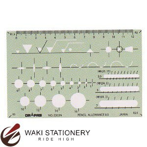 ドラパス 三幸製図 機械用テンプレート 機械記号仕上定規 No.31-E303N