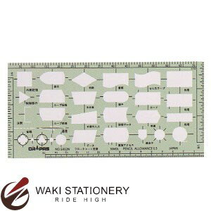 ドラパス 三幸製図 電気・コンピュ