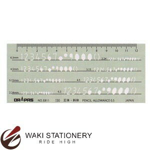 ドラパス 三幸製図 ドラパステンプレート E型数字定規 ISO No.31-E811