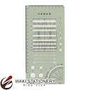 ドラパス 三幸製図 特殊テンプレート 字高割定規 A No.31-E901
