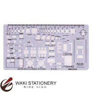 ドラパス 三幸製図 学校教育用テンプレート(新JIS基準) 建築科用 No.32-002