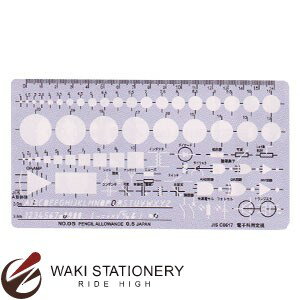 ドラパス 三幸製図 学校教育用テンプレート(新JIS基準) 電子科用タイプ2 No.32-005