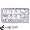 ドラパス 三幸製図 学校教育用テンプレート(新JIS基準) 情報科用 No.32-006