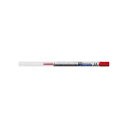 三菱鉛筆 油性ボールペン リフィル 0.5mm (インク色:レッド) / 10セット