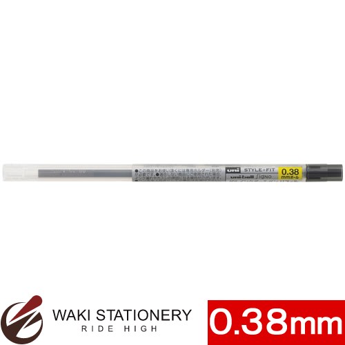 三菱鉛筆 ゲルインクボールペン リフィル 0.38mm （インク色：ブラック) [UMR10938] / 10セット