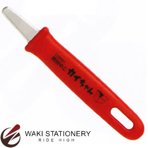 長谷川刃物 CANARY 開封のこ カイちゃん レッド DC-130-R