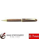 パイロット カスタム カエデ 細字0.7mmボール モクメ (インク色:黒)