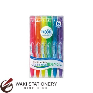 パイロット 消せる蛍光ペン フリクションライト 6色セット SFL-60SL-6C