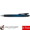 パイロット ボールペン 油性 オプト 細字0.7mm スターダスト (インク色:黒) / 10セット