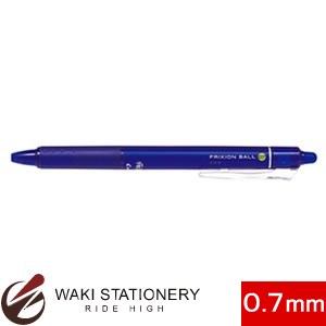 パイロット 消せるボールペン フリクションボールノック 細字0.7mm （インク色：ブルー) LFBK-23F-L【消えるボールペン】