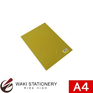 樂天商城 - テージー カラーバーファイル カバー A4判タテ型 イエロー CBC-07イエロー [CBC] / 20セット