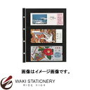 テージー コレクションアルバム用ポケット (4穴) 10枚入 3段 CA-303S