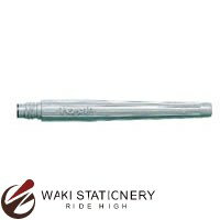 ぺんてる 筆ペン用カートリッジ [顔料インキ] 黒 XFRP-A