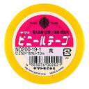 ヤマト ビニールテープ NO.200-19 黄 NO200-19-1