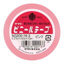 ヤマト ビニールテープ NO.200-19 ピンク NO200-19-3