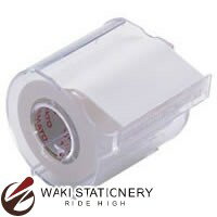 ヤマト メモック ロールテープ NOR-50CH-5 白 NOR-50CH-5