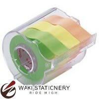 ヤマト メモック ロールテープ RK-15CH-A 蛍光カラー RK-15CH-A