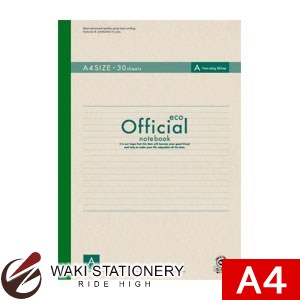 アピカ 糸綴じノート エコタイプ A4判 7mmA罫 1A3FE