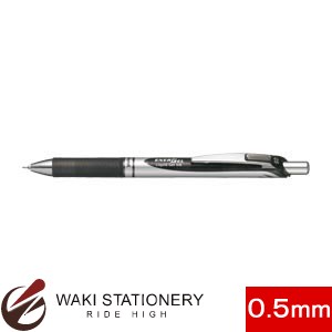 ぺんてる 水性ボールペン ノック式エナージェル 0.5mm シルバー （インク色：黒) BLN75Z-A [BLN75Z]