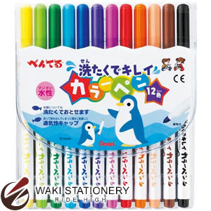 ڤƤ ڥ ǥ쥤顼ڥ 1.5mm 12å SCS2-12 [SCS2]