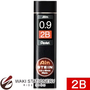 ぺんてる シャープペンシル Ain替芯 シュタイン 0.9mm芯 2B 36本入 C279-2B [C279]【シャーペン】のサムネイル