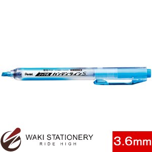 ぺんてる 蛍光マーカー 蛍光ハンディラインS 3.6mm （インク色：スカイブルー) SXNS15-S