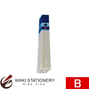 ぺんてる シャープペン替芯 ハイポリマー芯 0.5mm芯 B 16本入 C100-BD