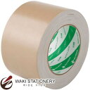 ニチバン 布粘着テープ(重量物封かん用) 巾75mm 102N7-75オウド