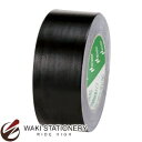ニチバン 布カラーテープ 黒 102N-50クロ