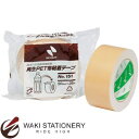 ニチバン 再生PET布粘着テープ 厚0.21mm 151-50