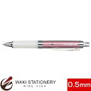 三菱鉛筆 シャープペンシル アルファゲル クルトガエンジン搭載モデル 0.5mm ノーブルピンク M5858GG1PN.13