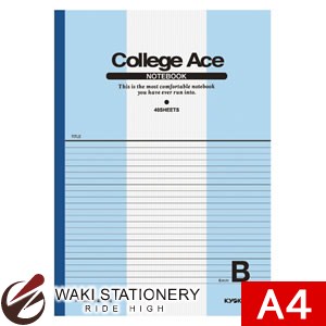 キョクトウ カレッジエース 糸綴じノート A4判 6mmB罫 KTA40B