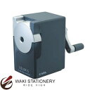 カール 鉛筆削器 カラリス グレー CP-100A-D