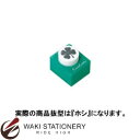 カール クラフトパンチ ミドルサイズ ホシ CP-2ホシ