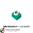 カール クラフトパンチ ミドルサイズ ハート CP-2ハート