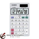 カシオ 電卓 表示数字高14mm SL-300A-N