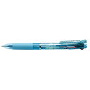 ゼブラ 多機能エマルジョンボールペン スラリ2+S0.7 0.7mm・0.5mm ライトブルー （インク色：黒・赤) B2SA11-LB / 10セット
