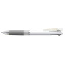 ゼブラ 多機能エマルジョンボールペン スラリ2+S 0.5 0.5mm 白 （インク色：黒・赤) B2SAS11-W / 10セット