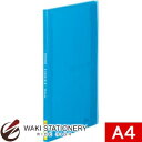 キングジム シンプリーズ クリアーファイル サイドイン(透明) A4タテ型 ポケット数40(小口20枚) 青 187TSPWアオ