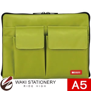 リヒトラブ バッグインバッグ A5サイズ 黄緑 A-7553-6