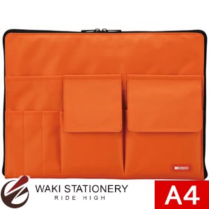 リヒトラブ バッグインバッグ A4サイズ 橙 A-7554-4