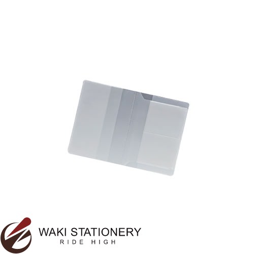 リヒトラブ おくすり手帳ホルダー HM5532